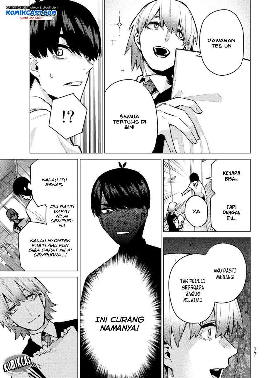 Go-toubun no Hanayome Bab 76 halaman 13