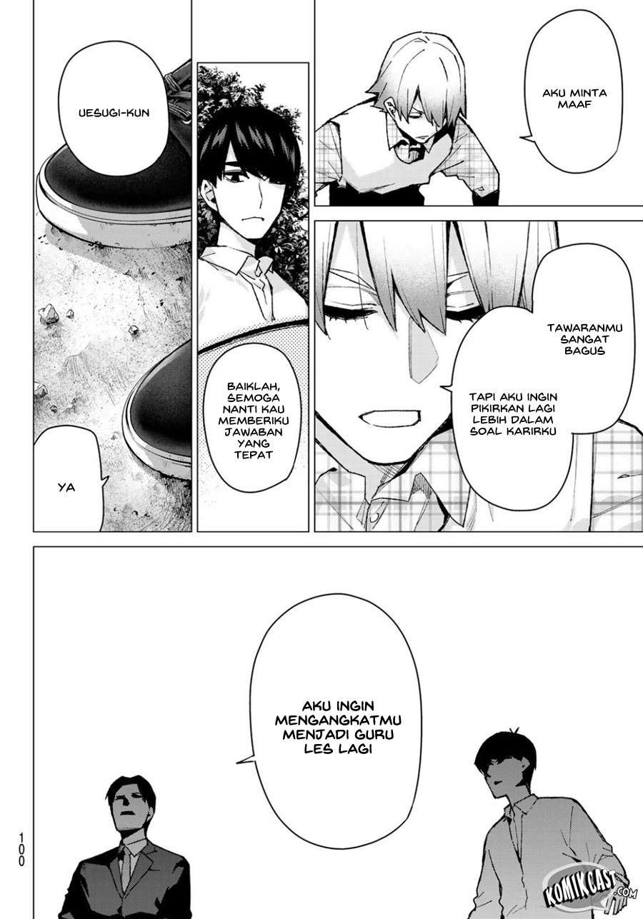 Go-toubun no Hanayome chapter 77 halaman 5