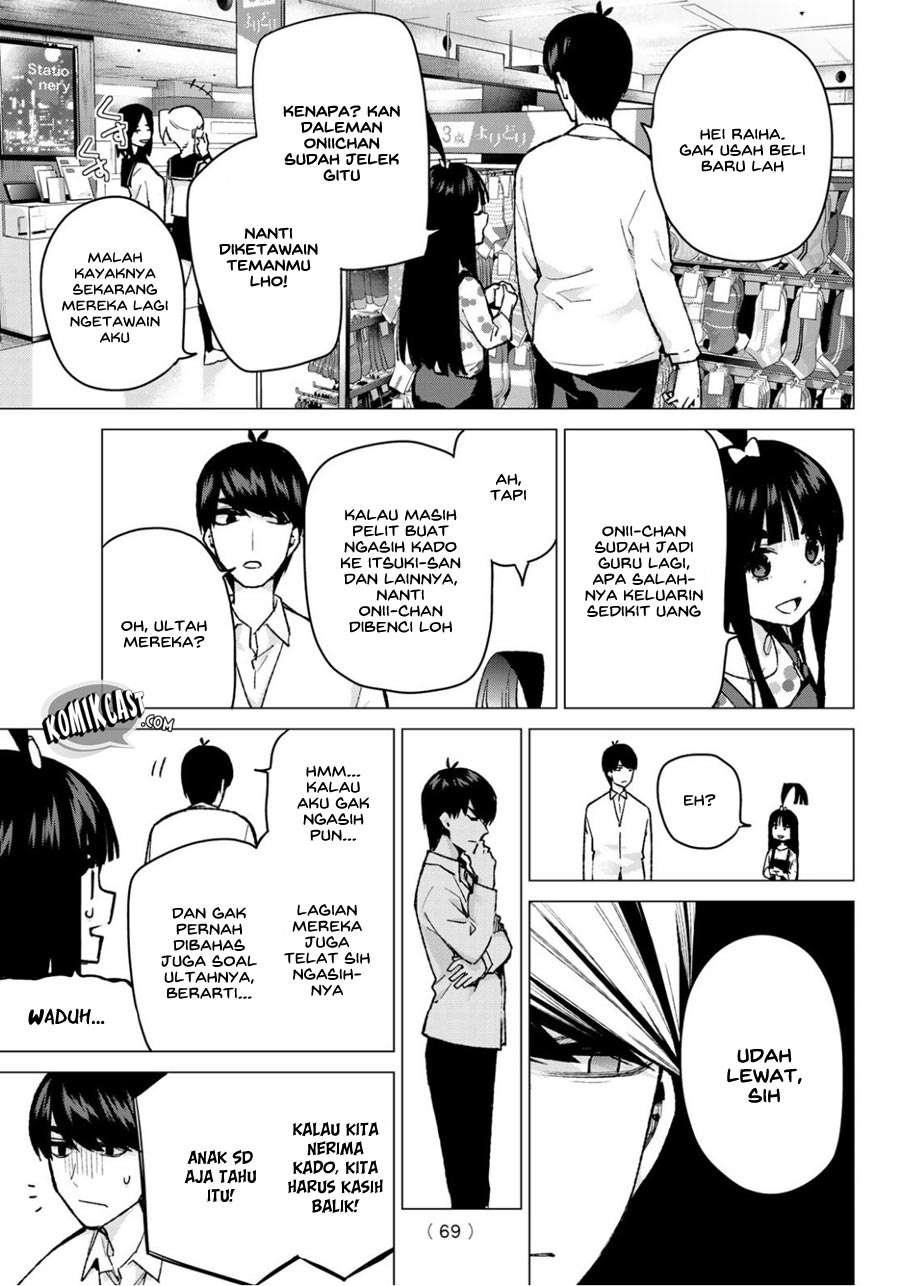 Go-toubun no Hanayome chapter 79 halaman 5