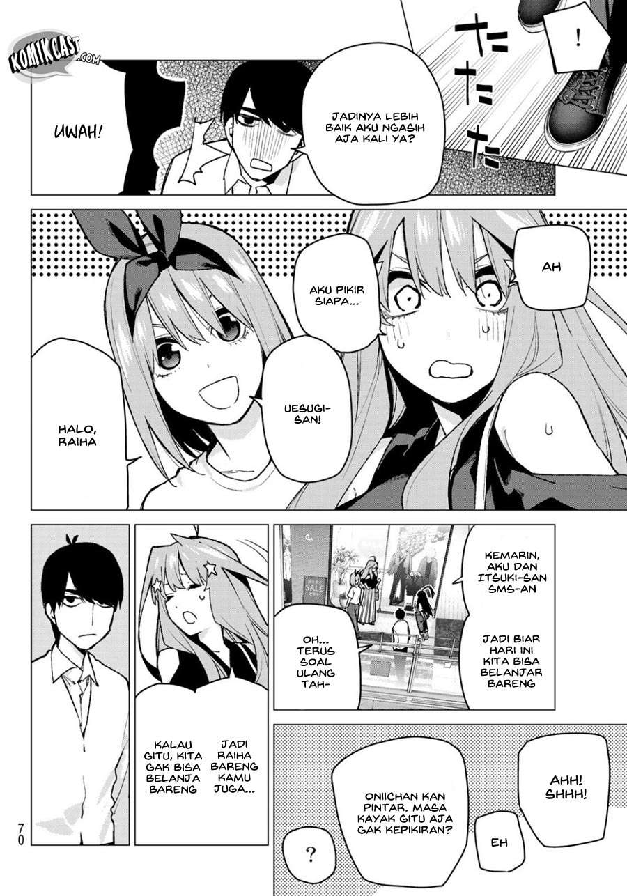 Go-toubun no Hanayome chapter 79 halaman 6
