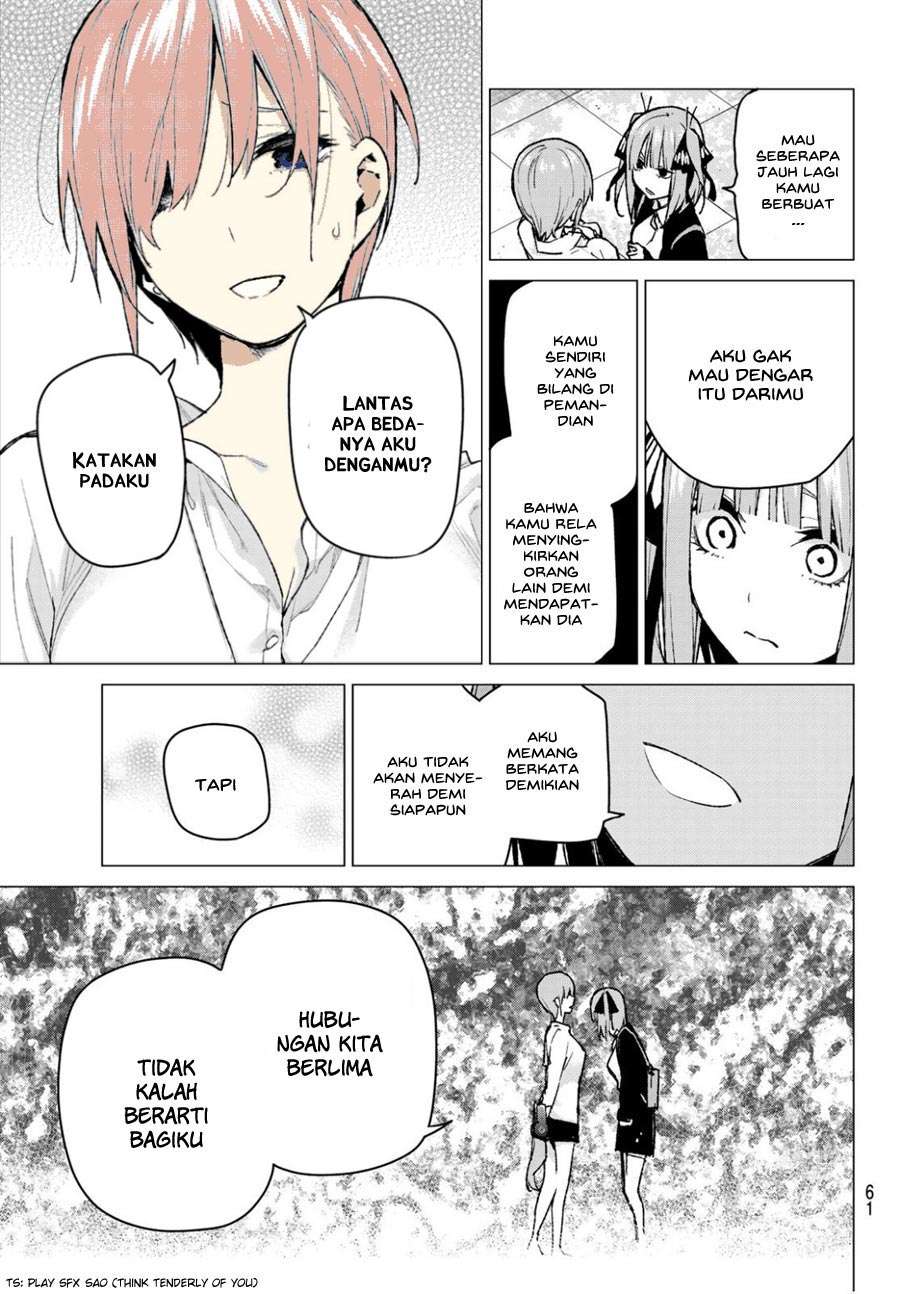 Go-toubun no Hanayome chapter 81 halaman 5