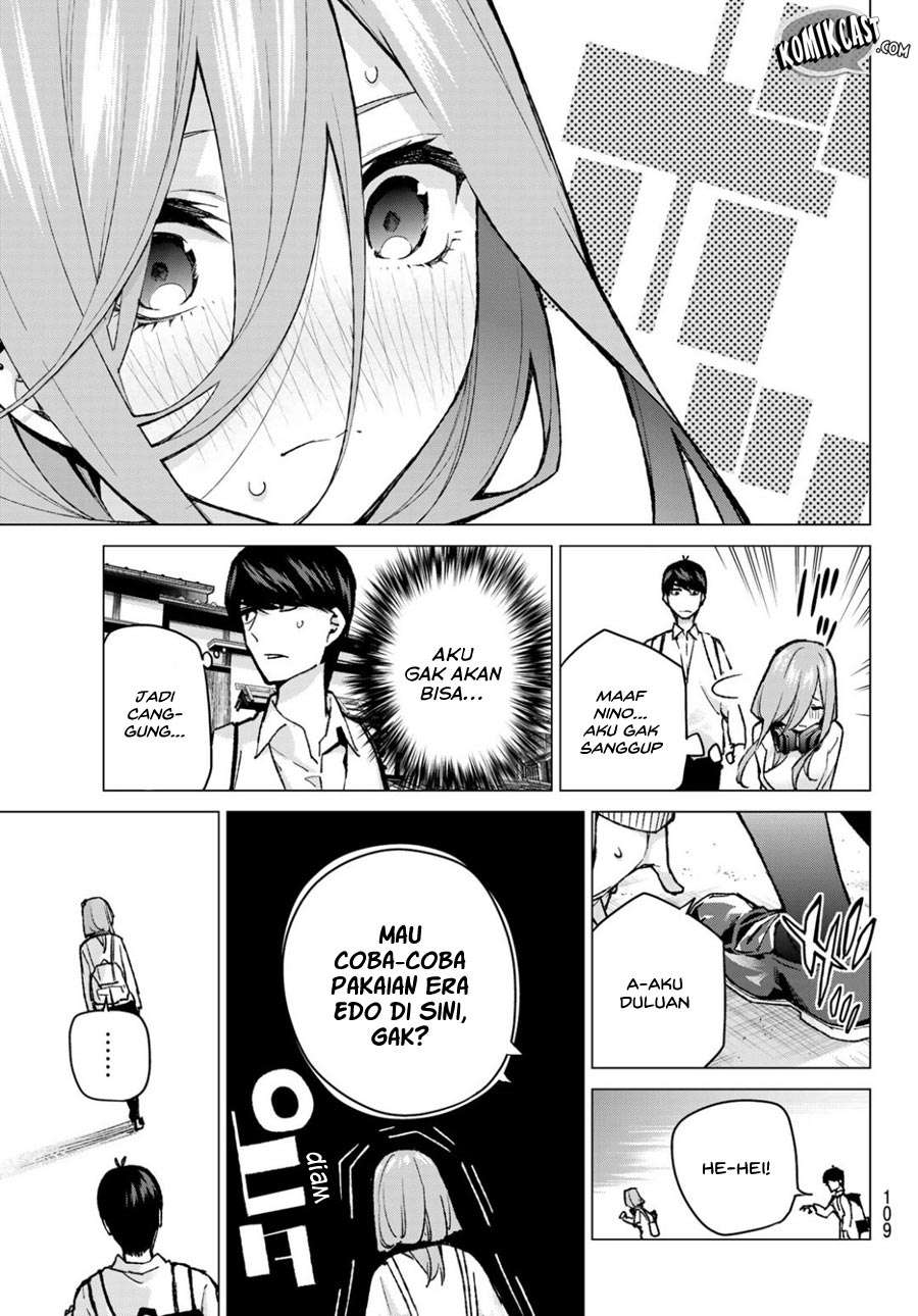 Go-toubun no Hanayome chapter 84 halaman 5