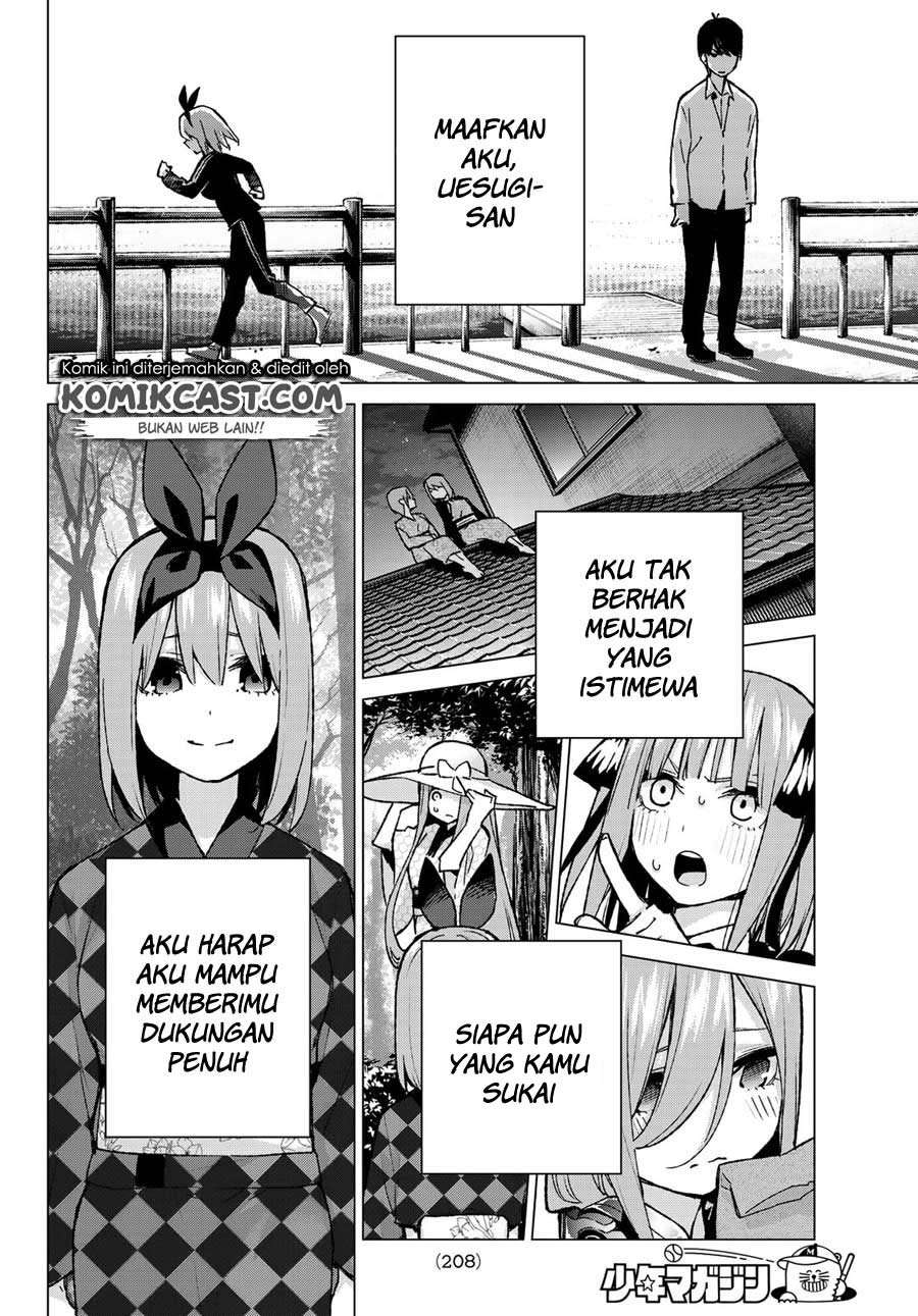 Go-toubun no Hanayome chapter 90 halaman 14