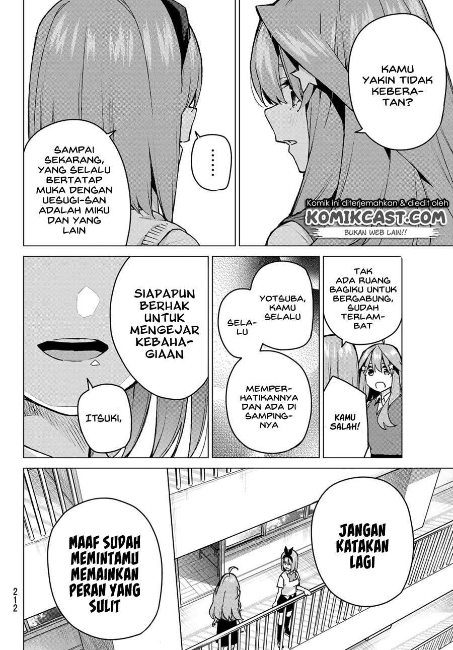 Go-toubun no Hanayome chapter 90 halaman 18