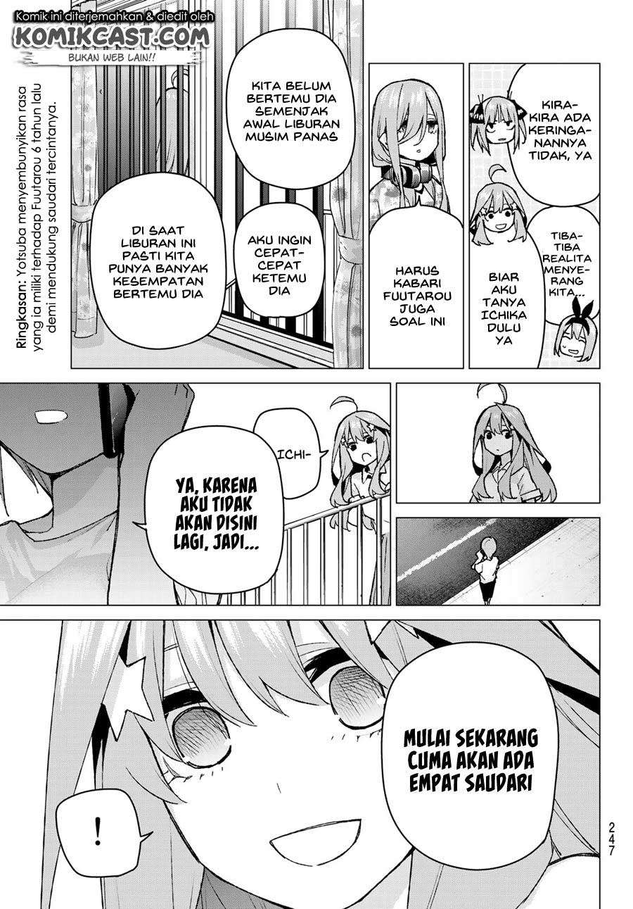 Go-toubun no Hanayome Bab 91 halaman 5