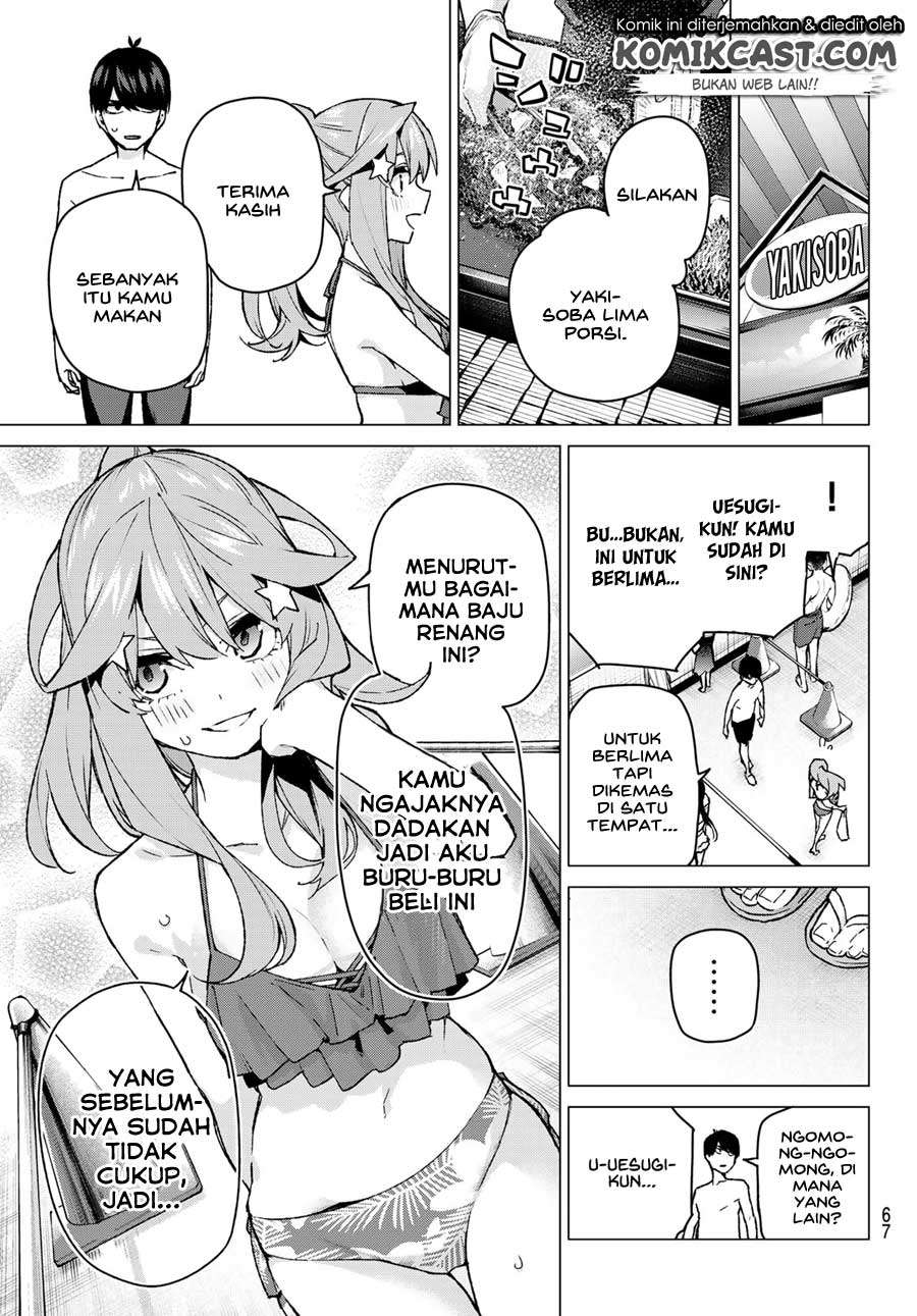 Go-toubun no Hanayome Bab 92 halaman 5