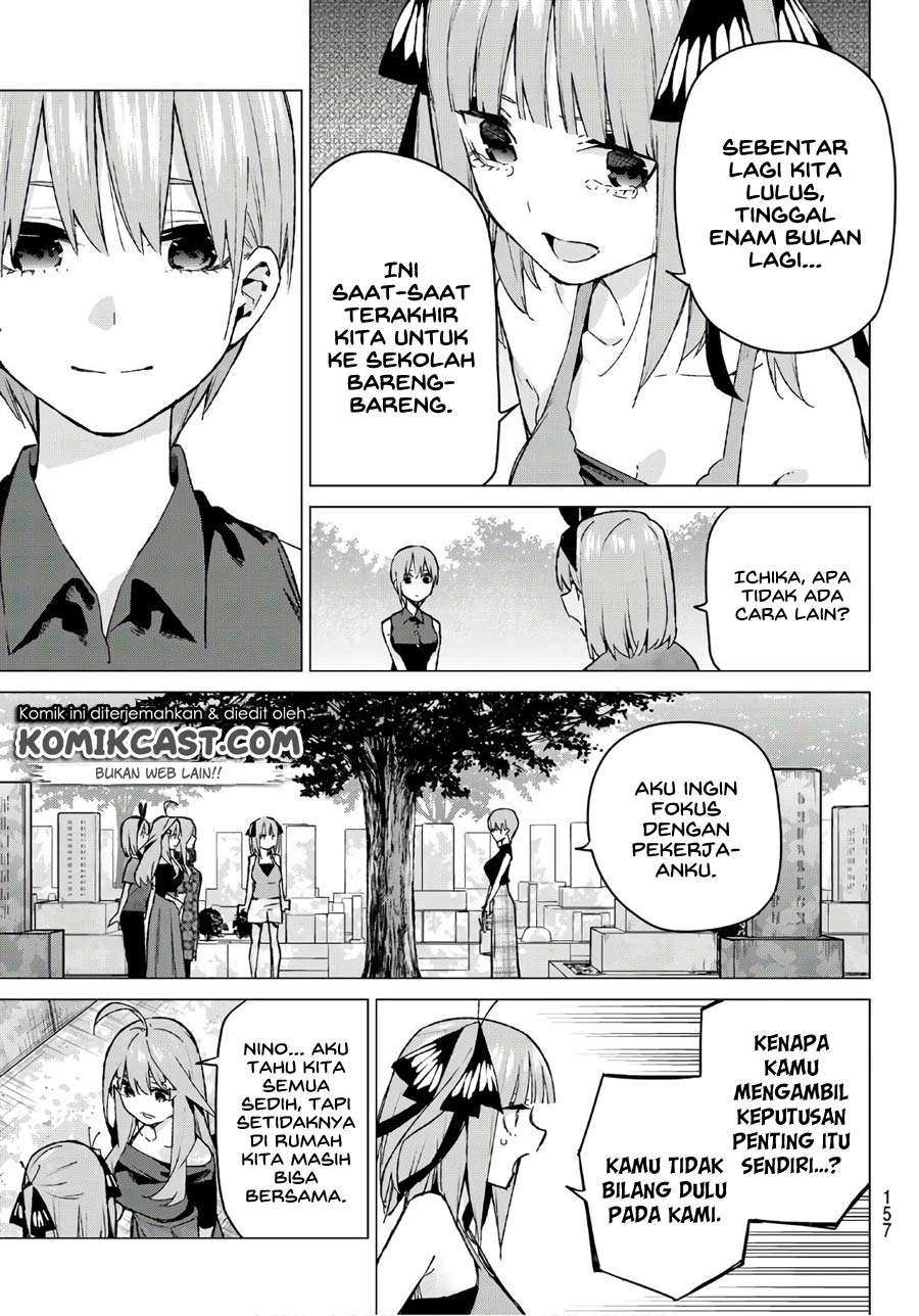 Go-toubun no Hanayome chapter 94 halaman 5