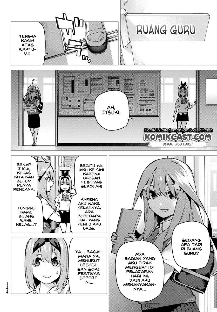 Go-toubun no Hanayome chapter 96 halaman 6