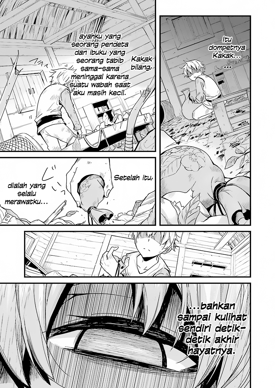 Goblin Slayer Gaiden: Year One Bab 01 halaman 14