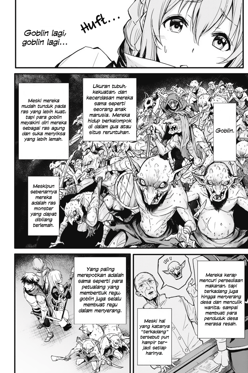 Goblin Slayer Gaiden: Year One chapter 02 halaman 14