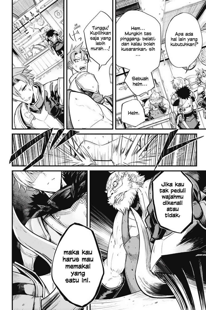 Goblin Slayer Gaiden: Year One chapter 02 halaman 32