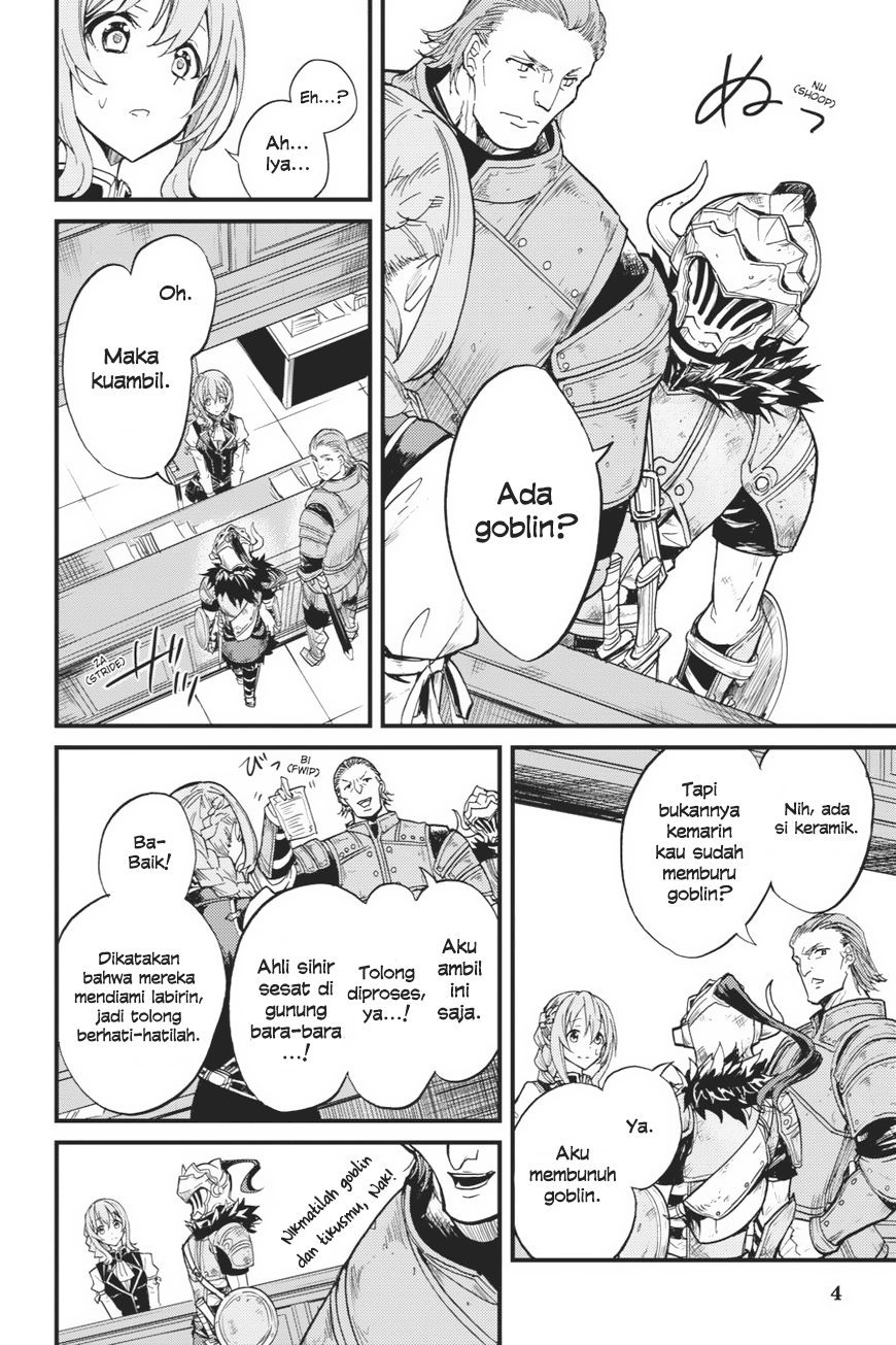 Goblin Slayer Gaiden: Year One Bab 07 halaman 5