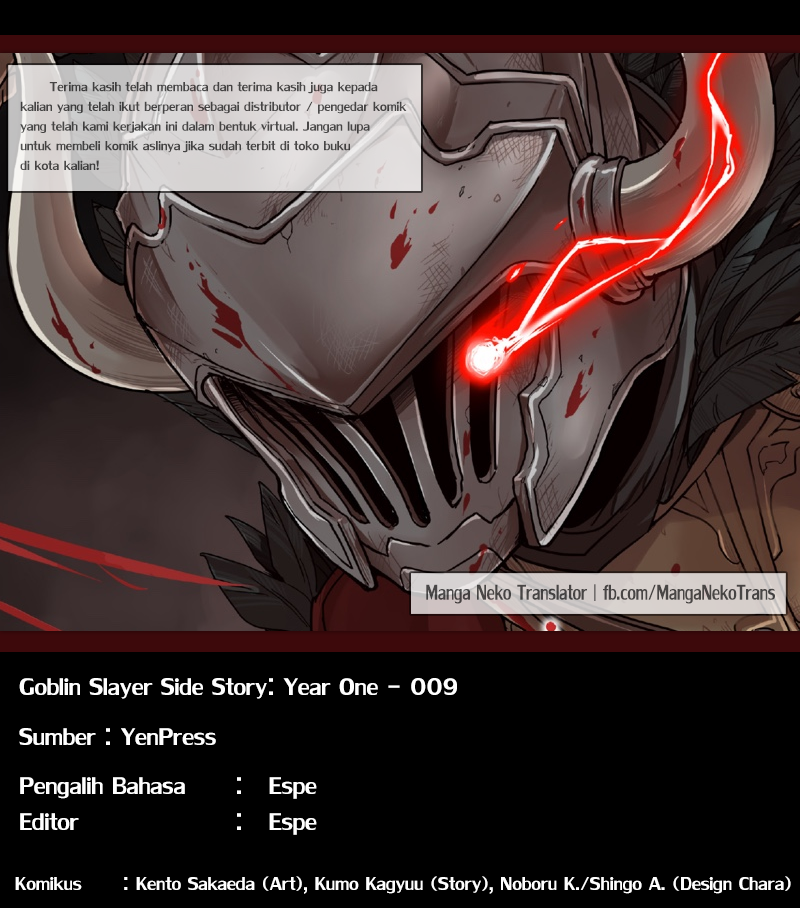 Goblin Slayer Gaiden: Year One chapter 09 halaman 24