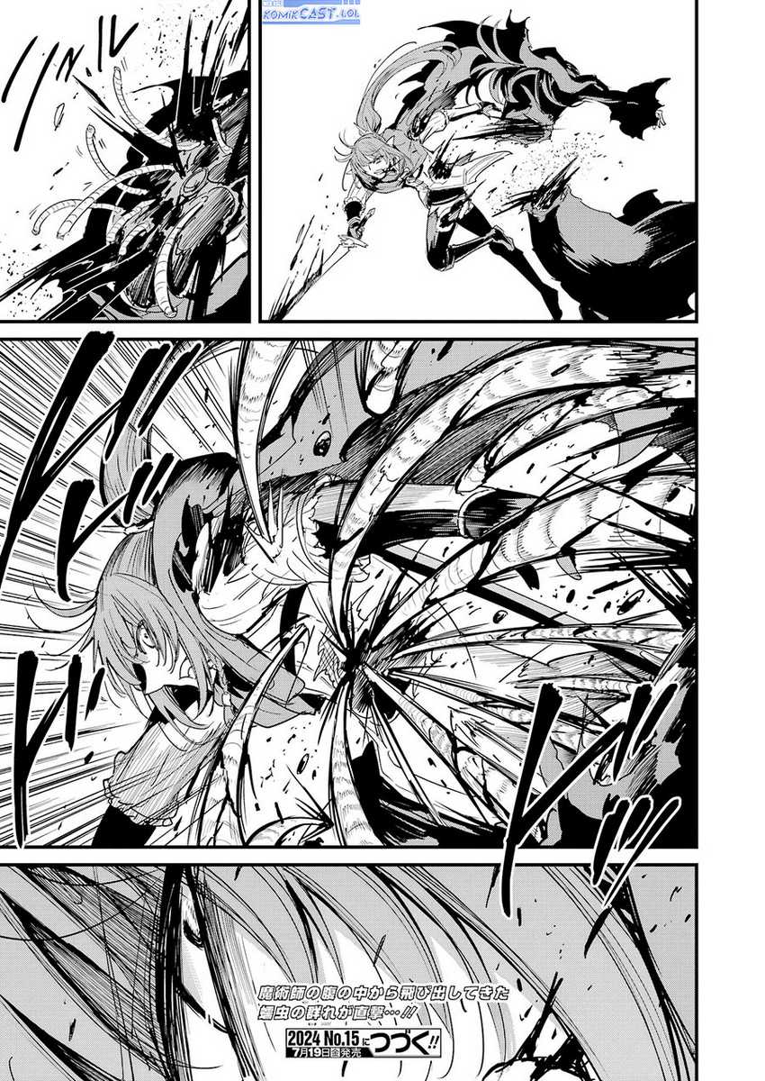 Goblin Slayer Gaiden: Year One Bab 105 halaman 32