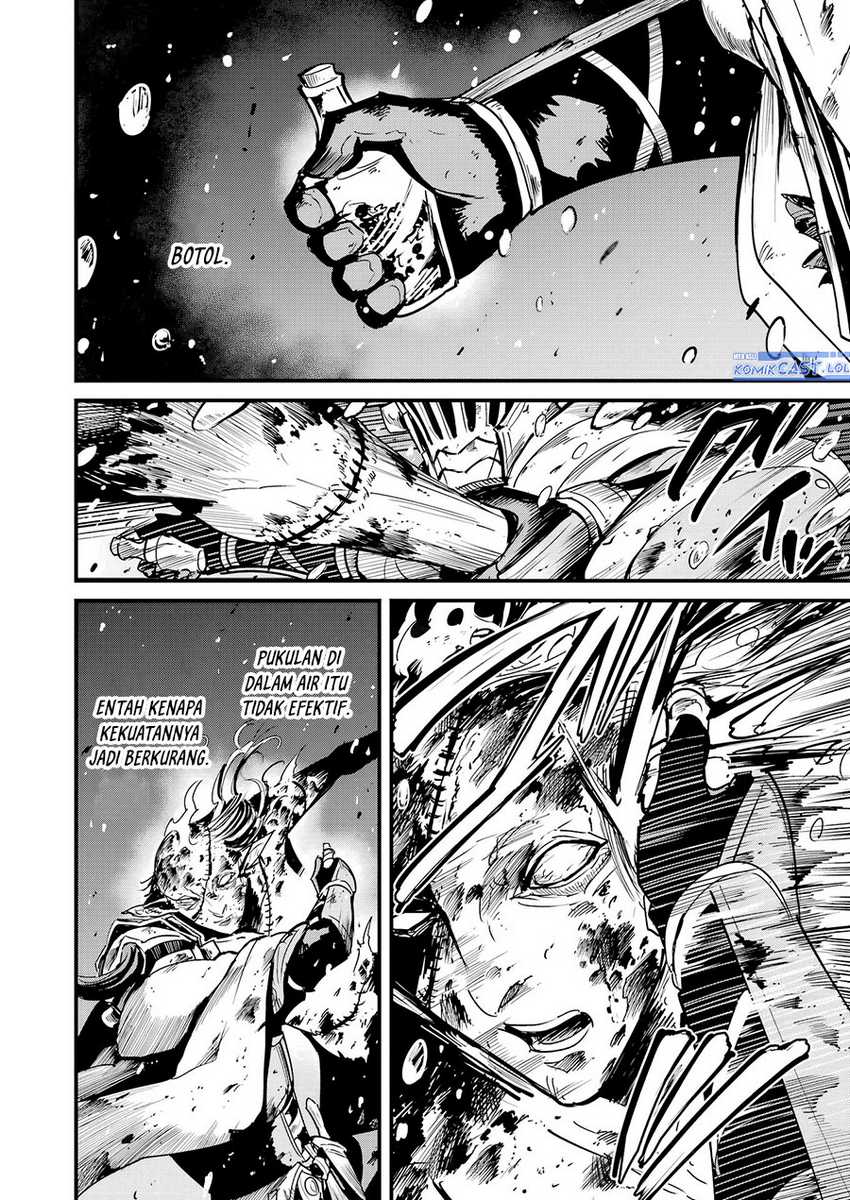 Goblin Slayer Gaiden: Year One Bab 106 halaman 5