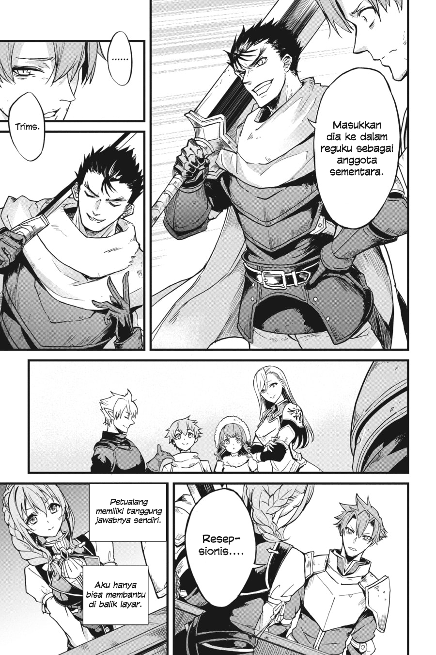 Goblin Slayer Gaiden: Year One Bab 11 halaman 32