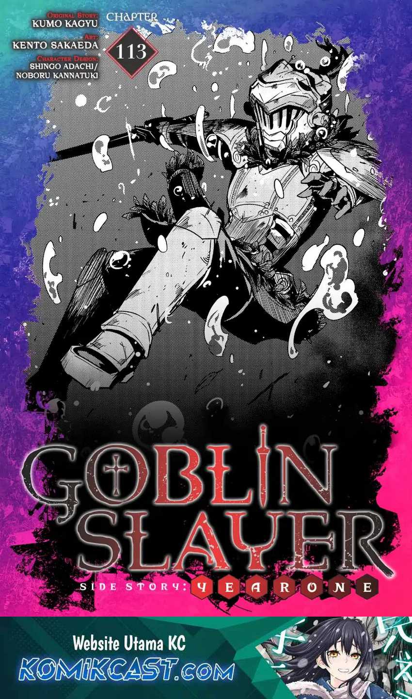 Goblin Slayer Gaiden: Year One chapter 113 halaman 2