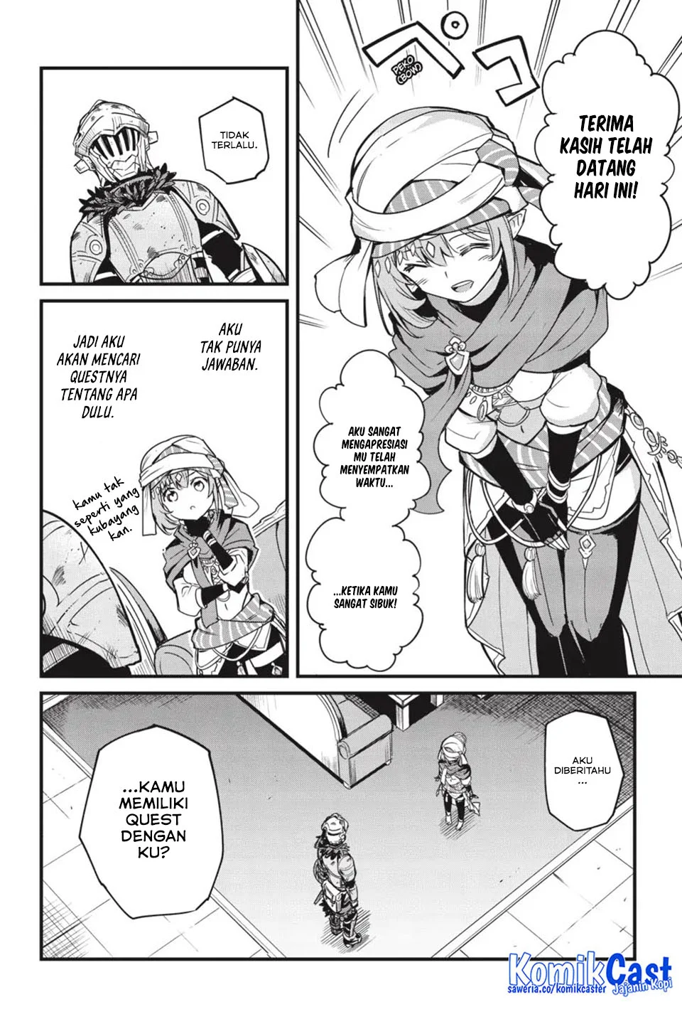 Goblin Slayer Gaiden: Year One Bab 116 halaman 16