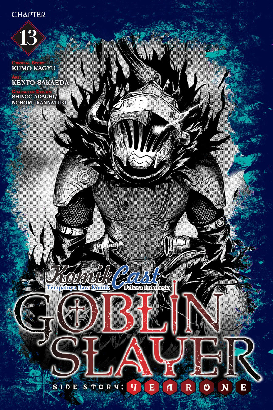 Goblin Slayer Gaiden: Year One Bab 13 halaman 2