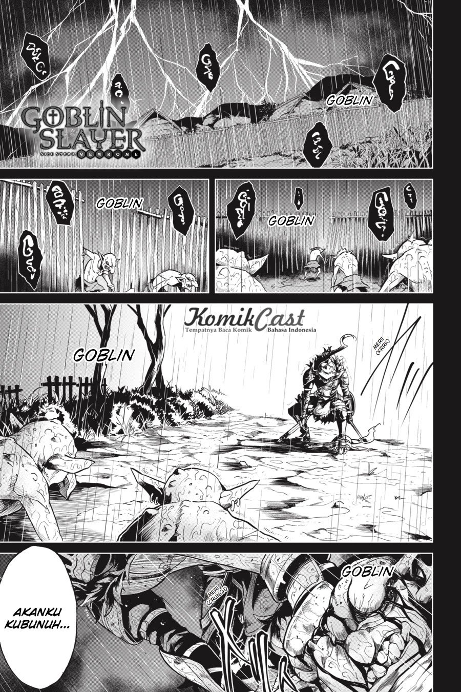 Goblin Slayer Gaiden: Year One Bab 13 halaman 3