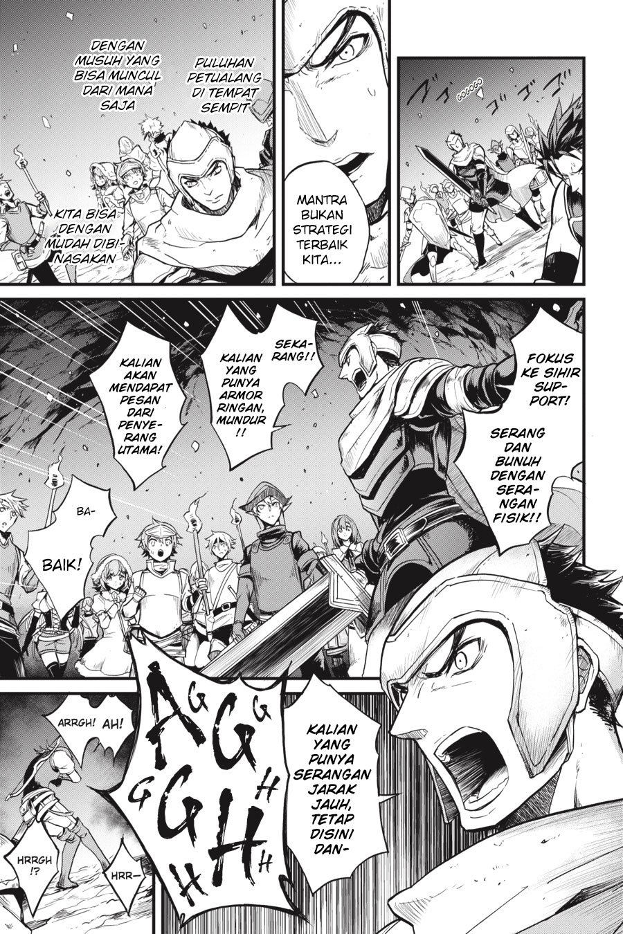 Goblin Slayer Gaiden: Year One Bab 13 halaman 17