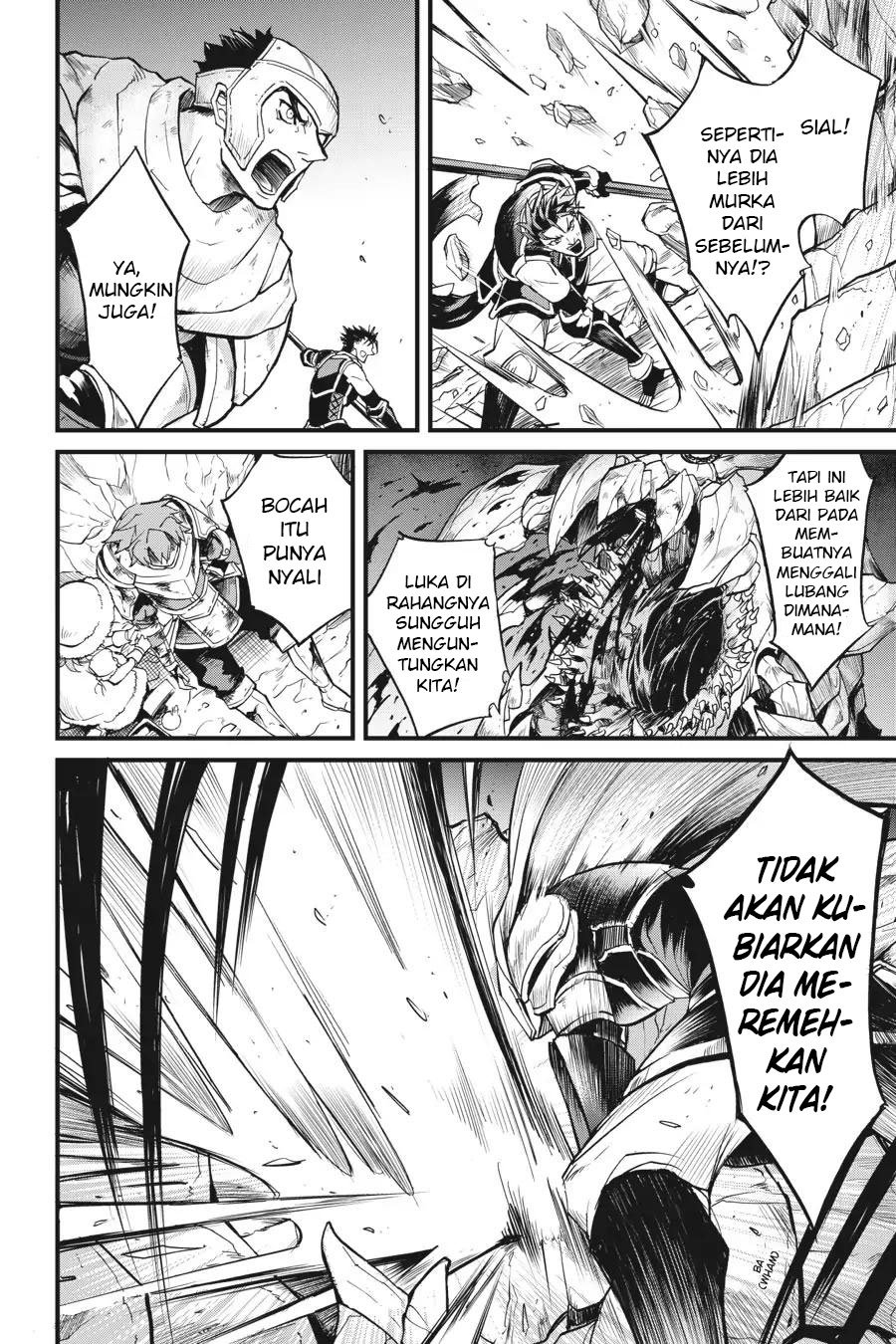 Goblin Slayer Gaiden: Year One chapter 17 halaman 5