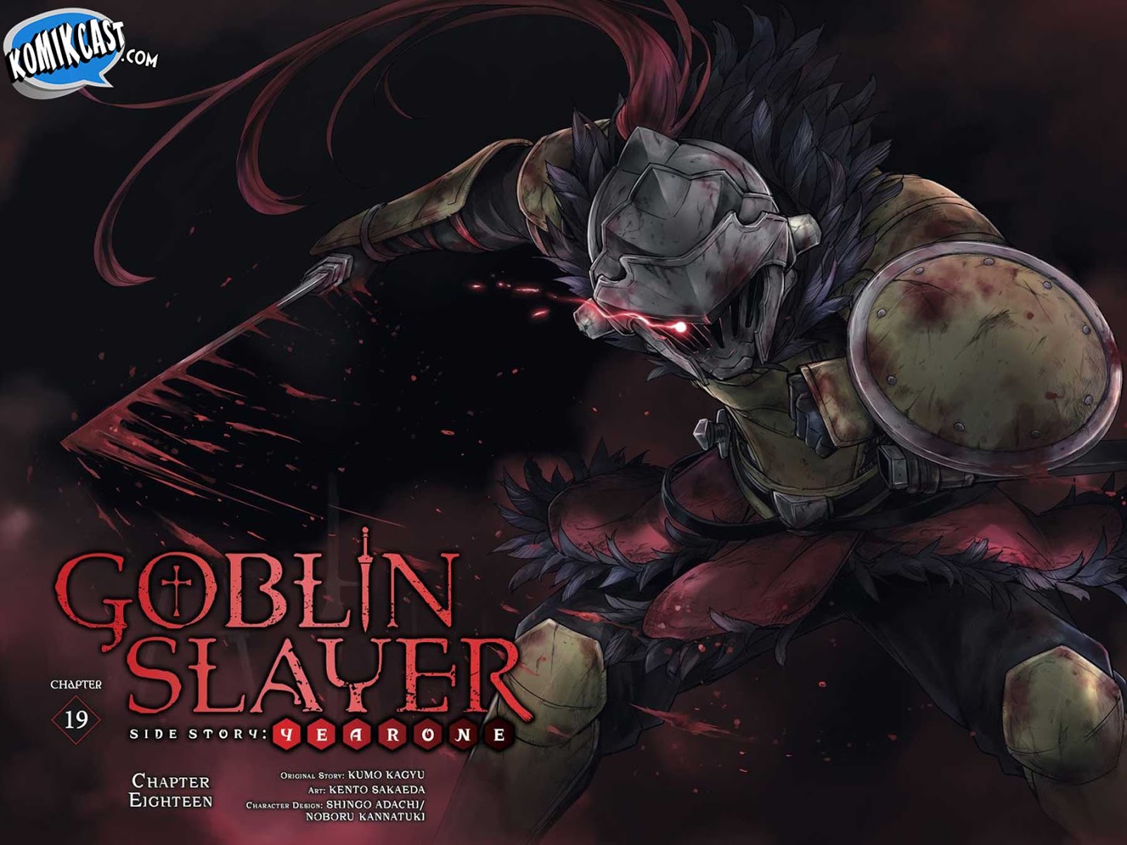 Goblin Slayer Gaiden: Year One chapter 19 halaman 5