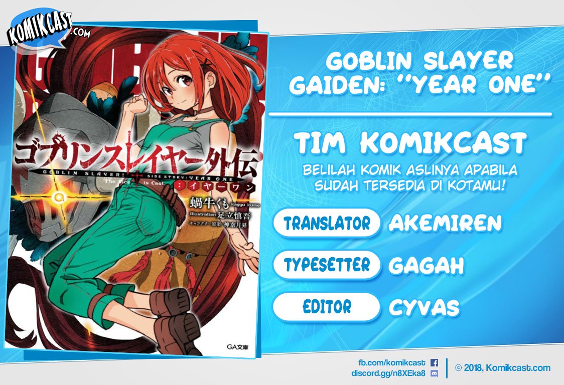 Goblin Slayer Gaiden: Year One chapter 21 halaman 1