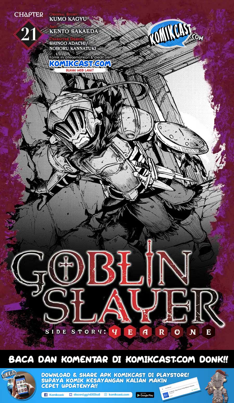 Goblin Slayer Gaiden: Year One chapter 21 halaman 2