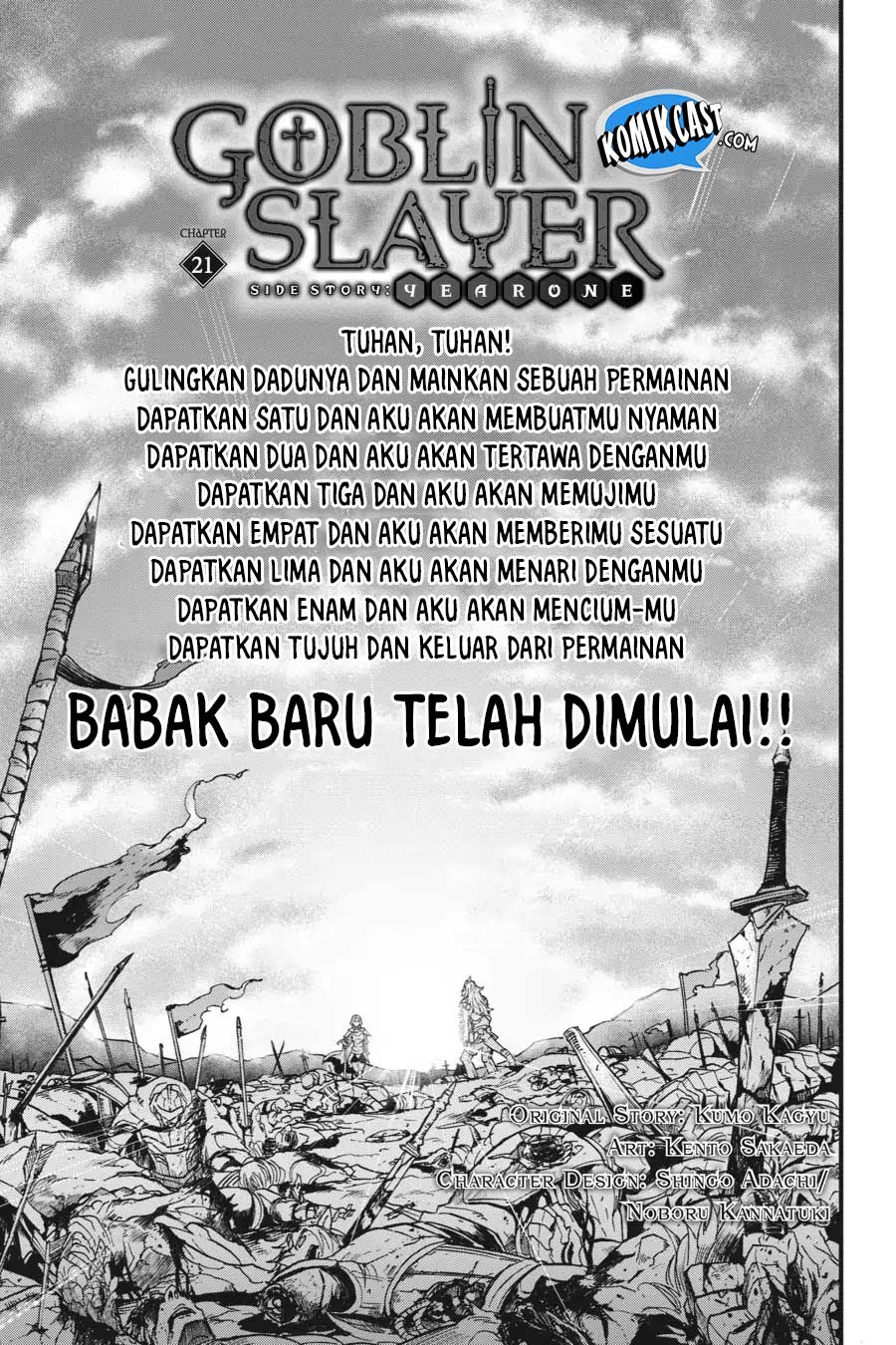 Goblin Slayer Gaiden: Year One chapter 21 halaman 3