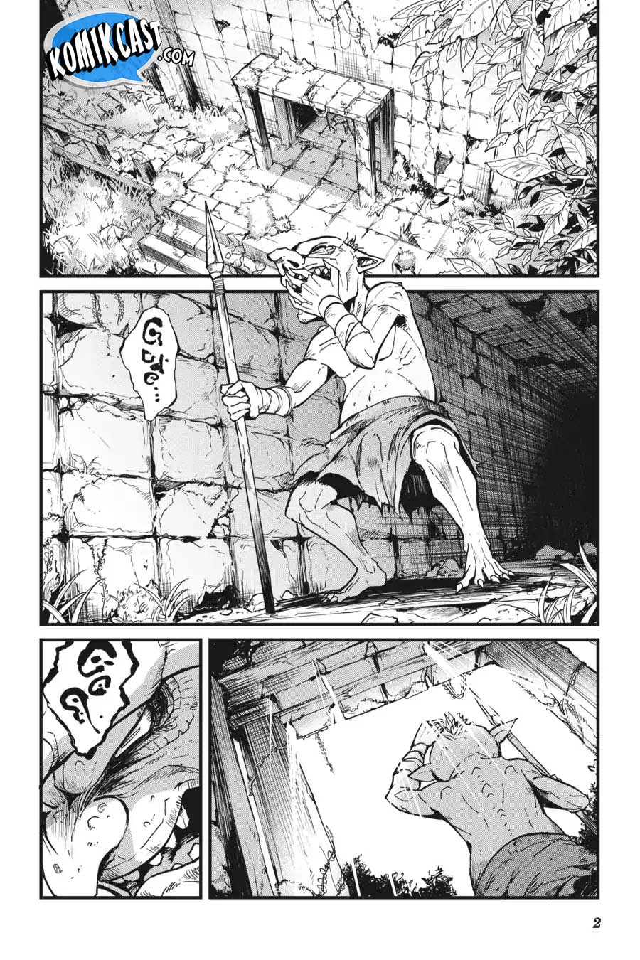Goblin Slayer Gaiden: Year One chapter 21 halaman 4