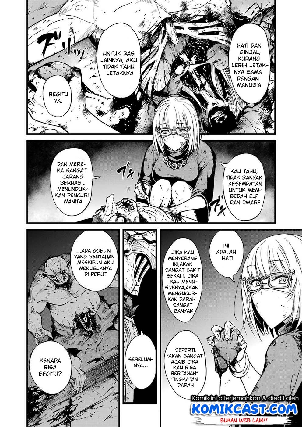 Goblin Slayer Gaiden: Year One Bab 27 halaman 5