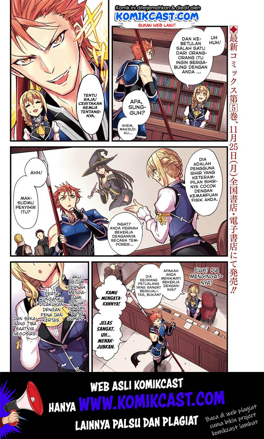 Goblin Slayer Gaiden: Year One chapter 32 halaman 5