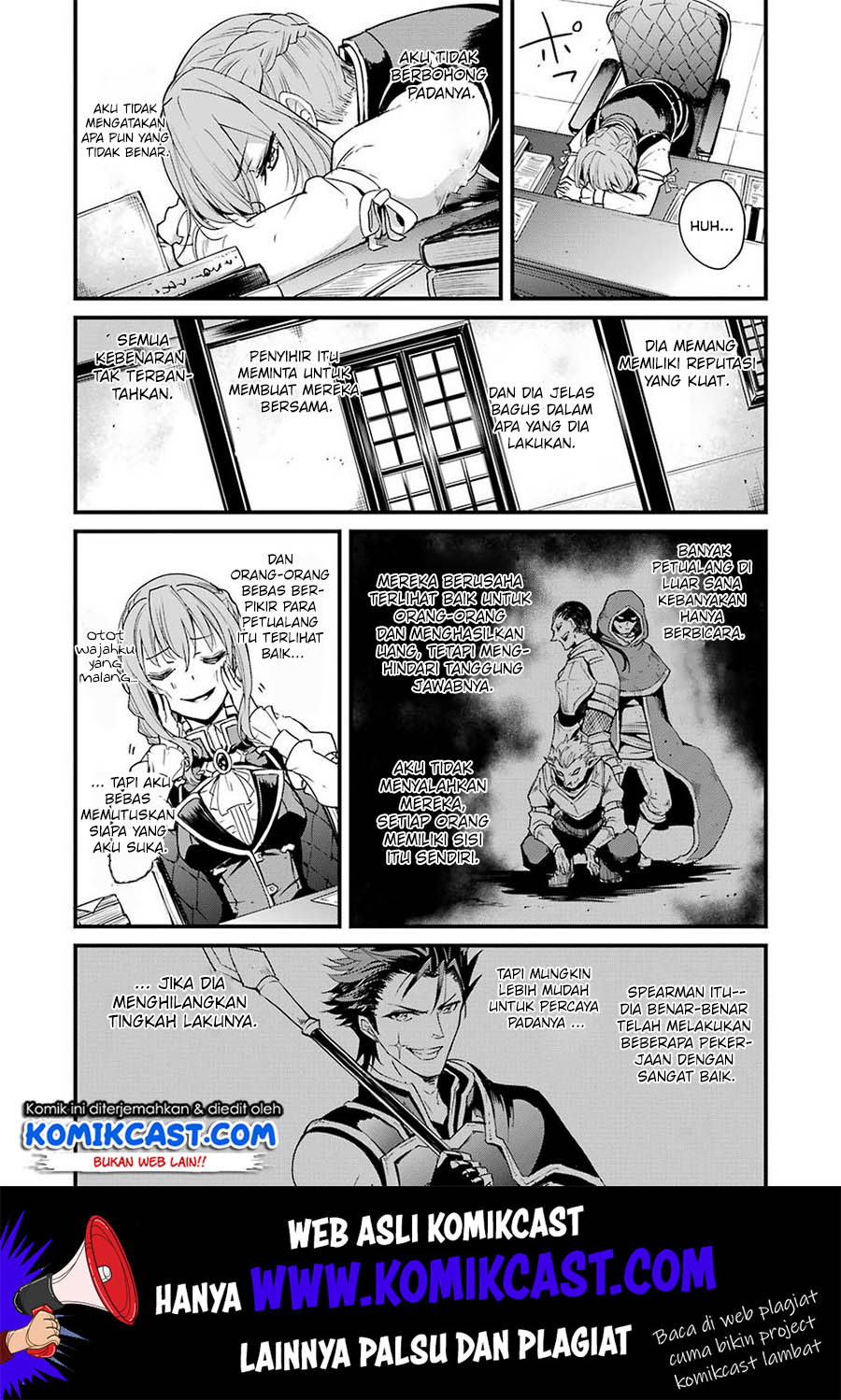 Goblin Slayer Gaiden: Year One chapter 32 halaman 7
