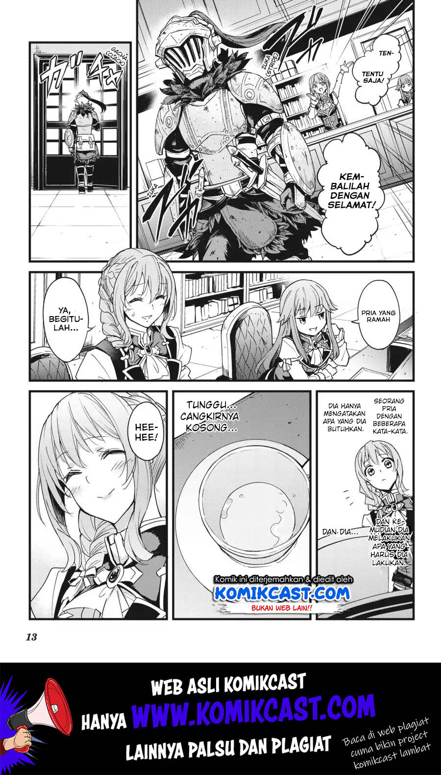 Goblin Slayer Gaiden: Year One chapter 32 halaman 14
