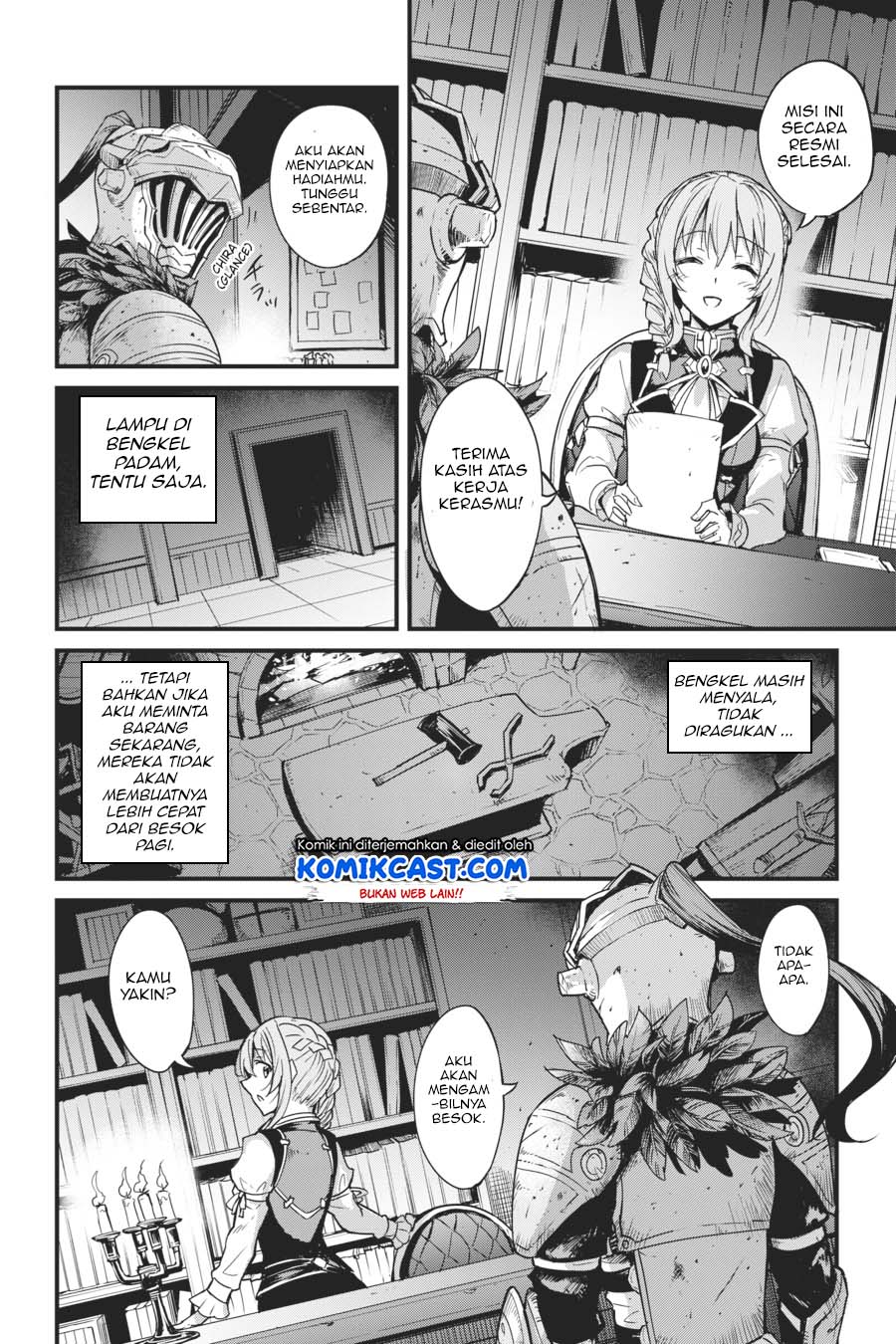 Goblin Slayer Gaiden: Year One chapter 33 halaman 5