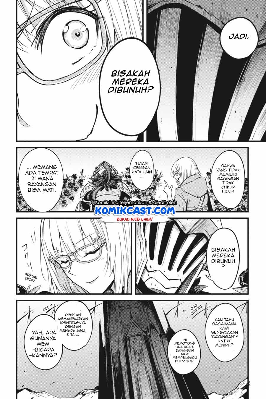 Goblin Slayer Gaiden: Year One chapter 38 halaman 5