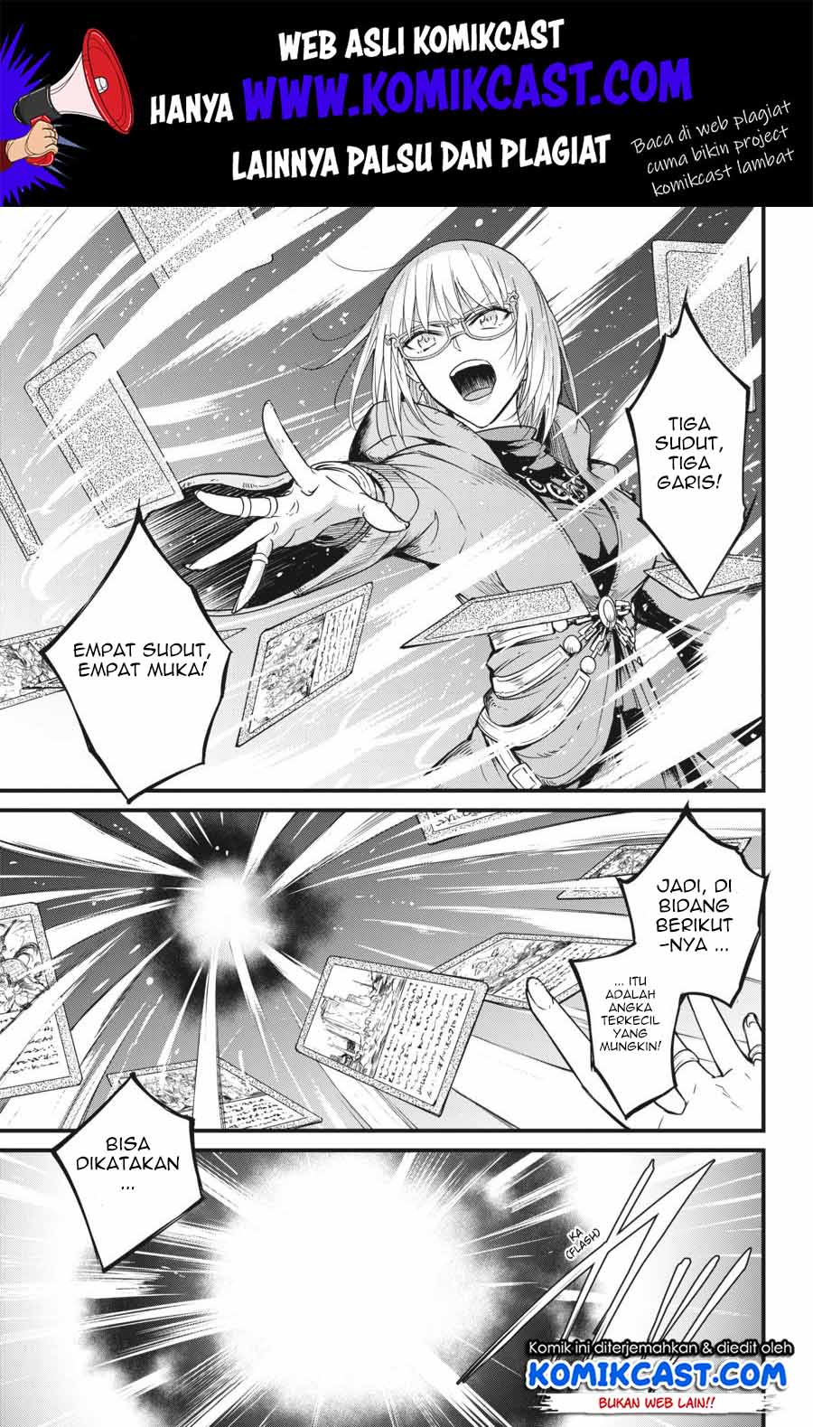 Goblin Slayer Gaiden: Year One Bab 39 halaman 14