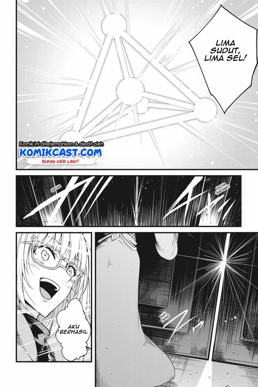 Goblin Slayer Gaiden: Year One Bab 39 halaman 15