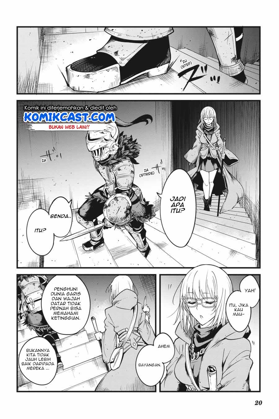 Goblin Slayer Gaiden: Year One Bab 39 halaman 21