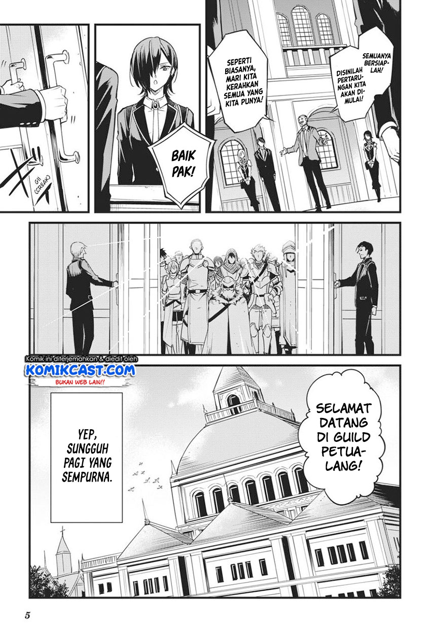 Goblin Slayer Gaiden: Year One chapter 46 halaman 5