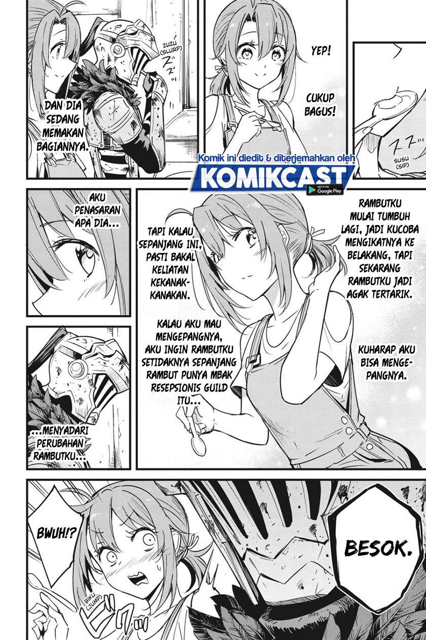 Goblin Slayer Gaiden: Year One chapter 49 halaman 12
