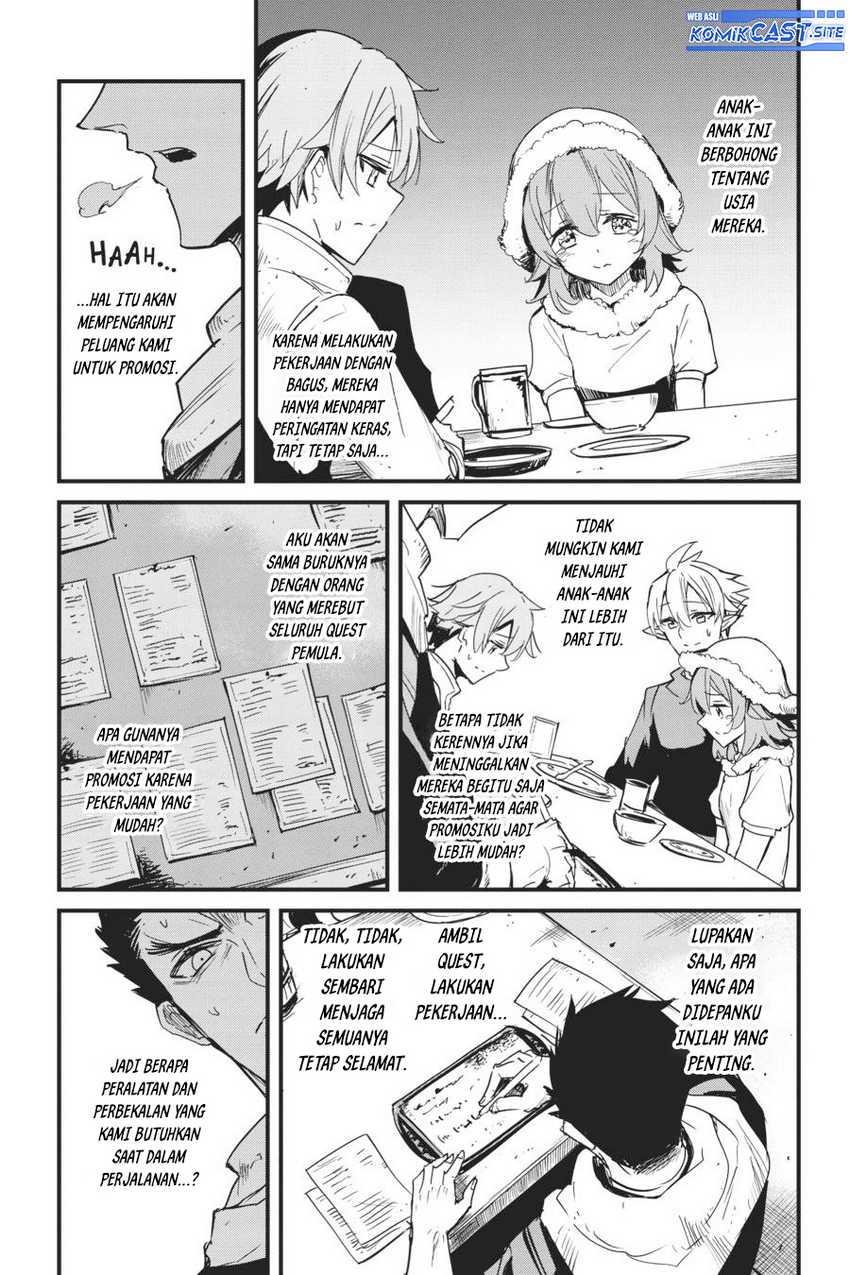 Goblin Slayer Gaiden: Year One chapter 55 halaman 5
