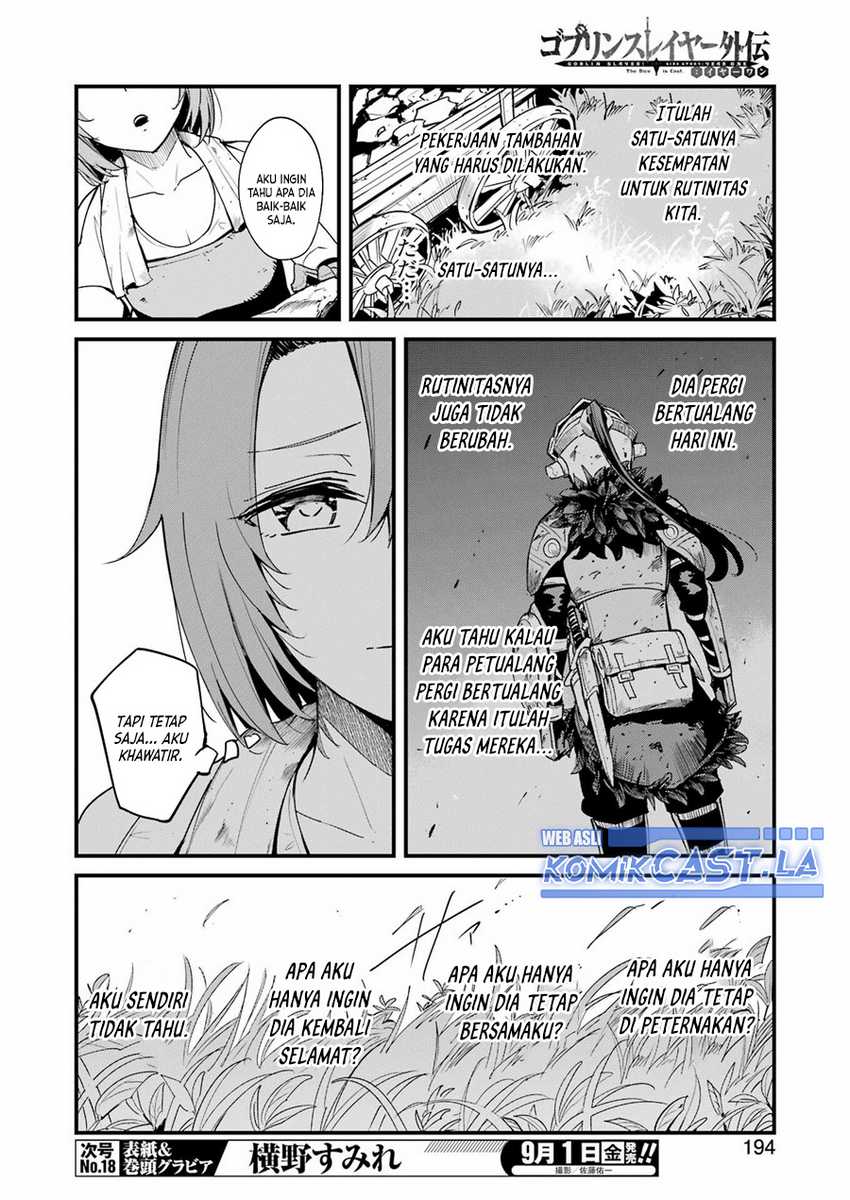 Goblin Slayer Gaiden: Year One Bab 91 halaman 5