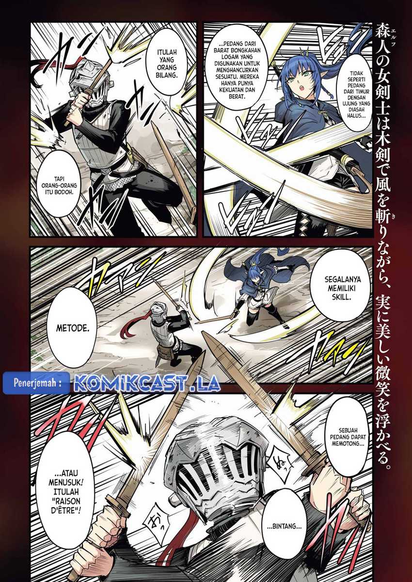 Goblin Slayer Gaiden: Year One chapter 94 halaman 5