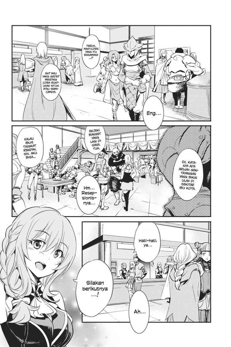 Goblin Slayer Bab 1 halaman 7
