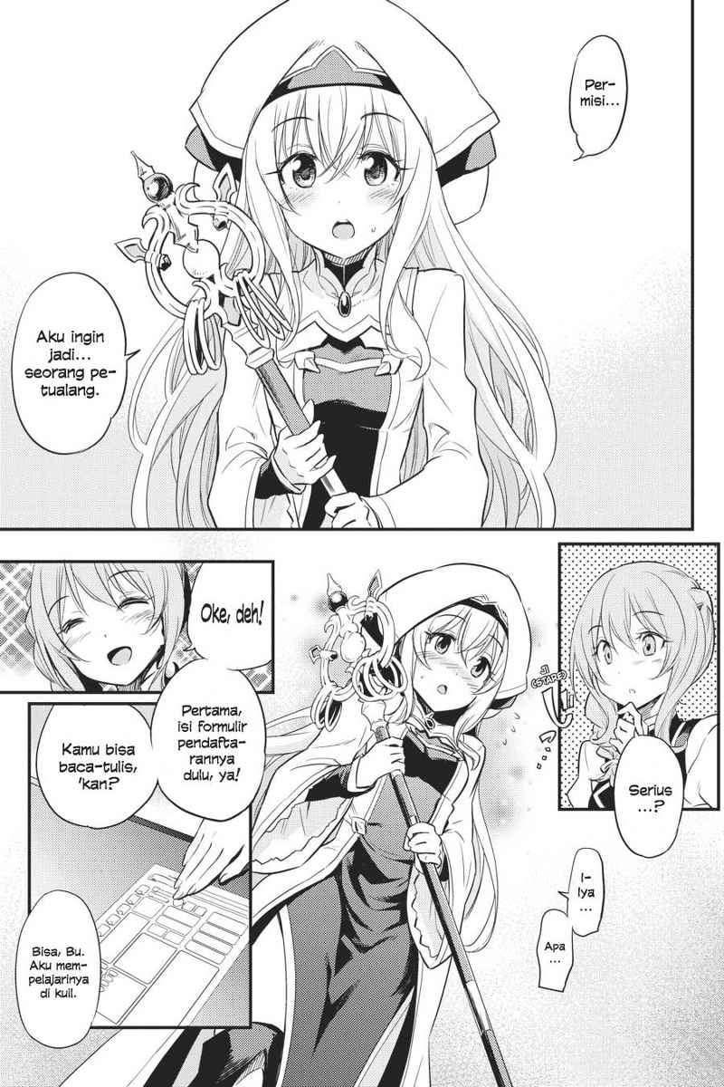 Goblin Slayer Bab 1 halaman 8