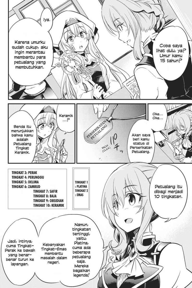 Goblin Slayer Bab 1 halaman 9