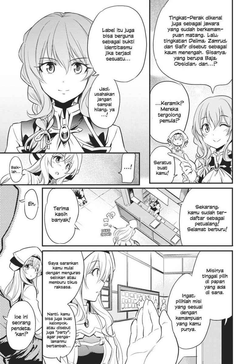 Goblin Slayer Bab 1 halaman 10