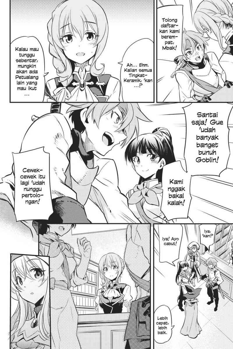 Goblin Slayer Bab 1 halaman 13